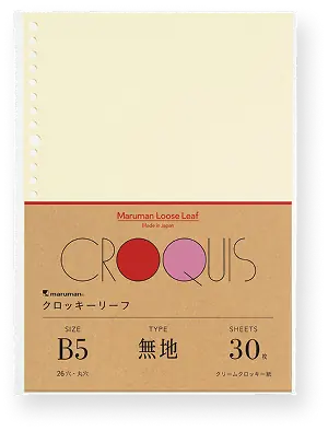 クロッキーリーフ